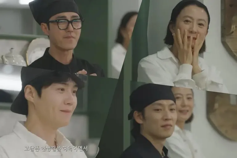 A Hidden Chestnut, a Flower Prize, and a Song That Made Everyone Cry — Bonjour Bakery Is the Healing Show Korea Needs Right Now
