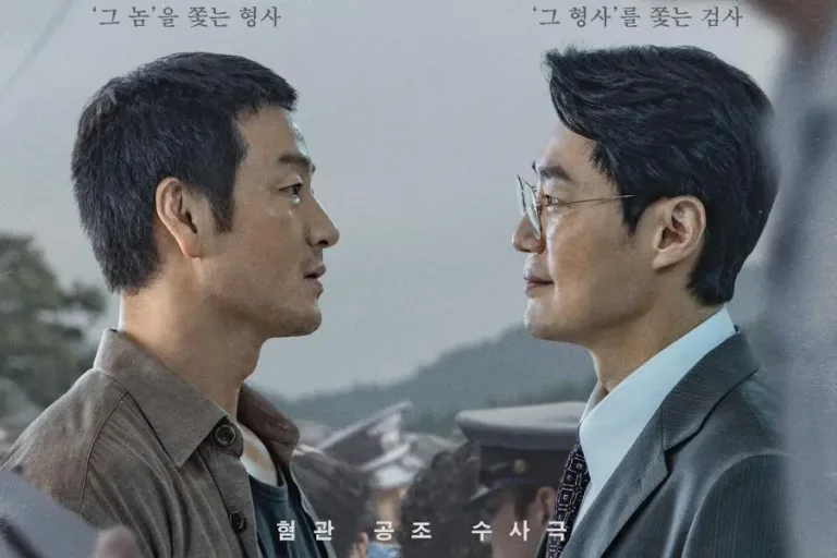 Only Extraordinary Attorney Woo Stood in Its Way — The Scarecrow Makes ENA History With 8.1% Finale Rating