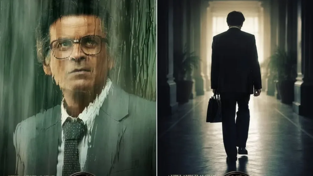 Governor