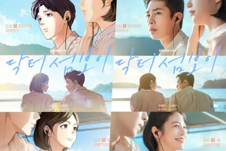 Doctor on the Edge Premieres June 1 — Lee Jae Wook & Shin Ye Eun Just Stepped Right Out of the Webtoon