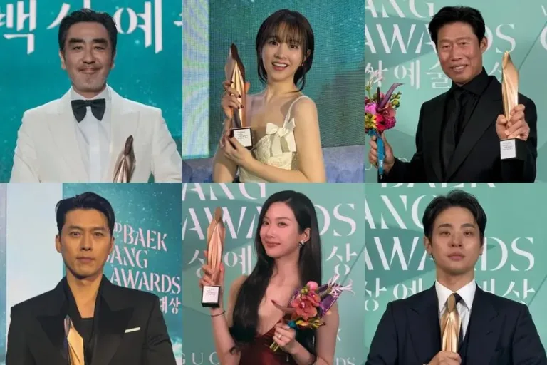 62nd Baeksang Arts