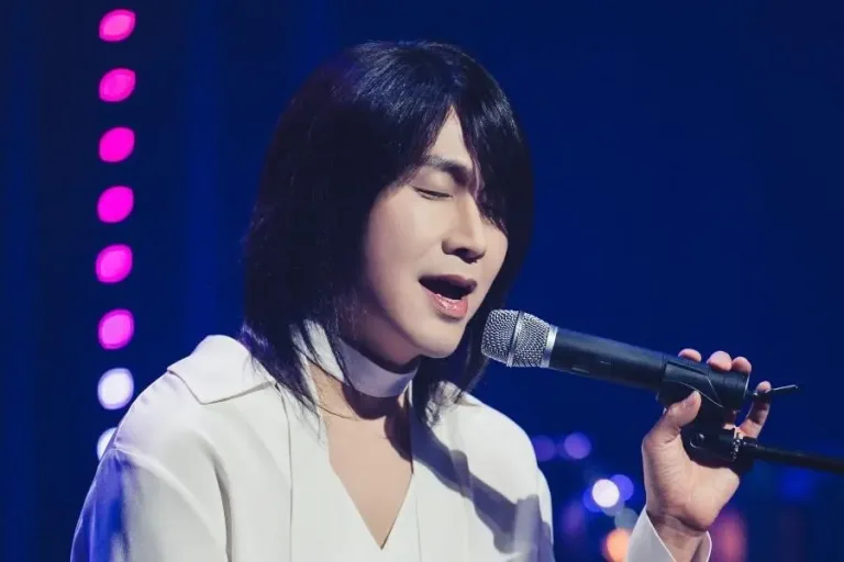 Wild Sing