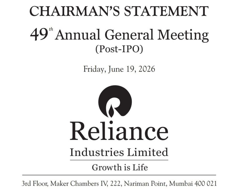 Reliance AGM 2026: Jio IPO Officially Filed, $110B AI Bet, and Everything Else Mukesh Ambani Announced