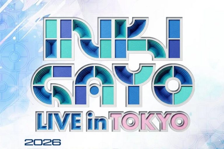 Inkigayo Live in Tokyo 2026: Full Artist Lineup Revealed — TXT, IVE, RIIZE & More Set to Light Up Belluna Dome