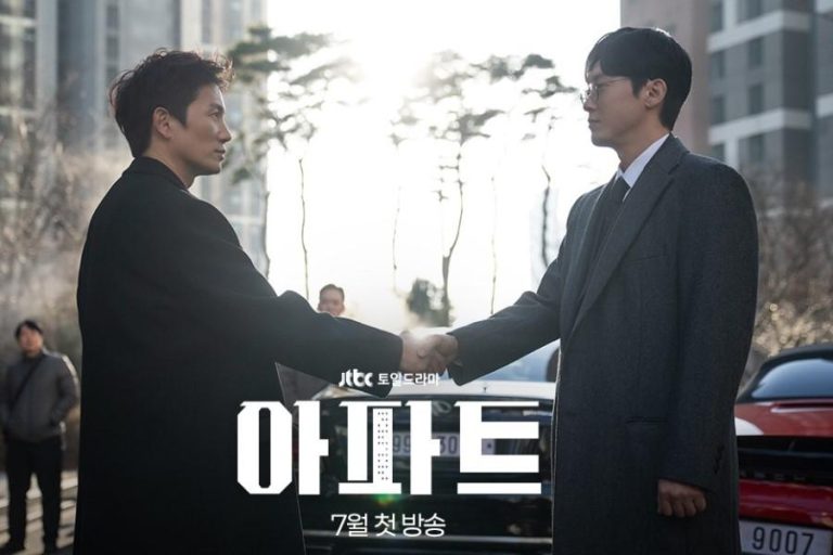 Ji Sung & Park Byung Eun’s Electric First Meeting in “The Apartment Job”: K-Drama’s Most Anticipated Chemistry Unveiled
