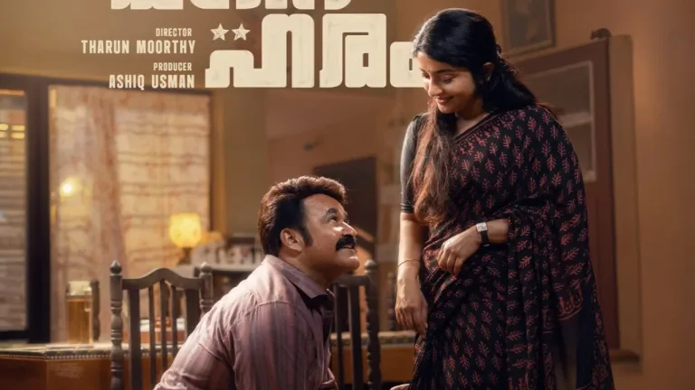 Mohanlal’s Christmas Gift to Malayalam Cinema — Athimanoharam Locks December 24 Release With a Heartwarming New Poster