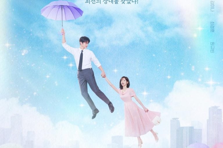 Seo In-guk Is Park Ji-hyun’s Dream Man in “See You at Work Tomorrow” – This Special Poster Has Fans Swooning HARD!