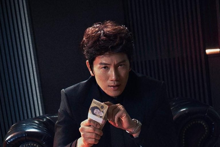 Ji Sung