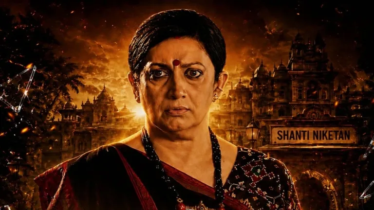 Kyunki Saas Bhi Kabhi Bahu Thi 2