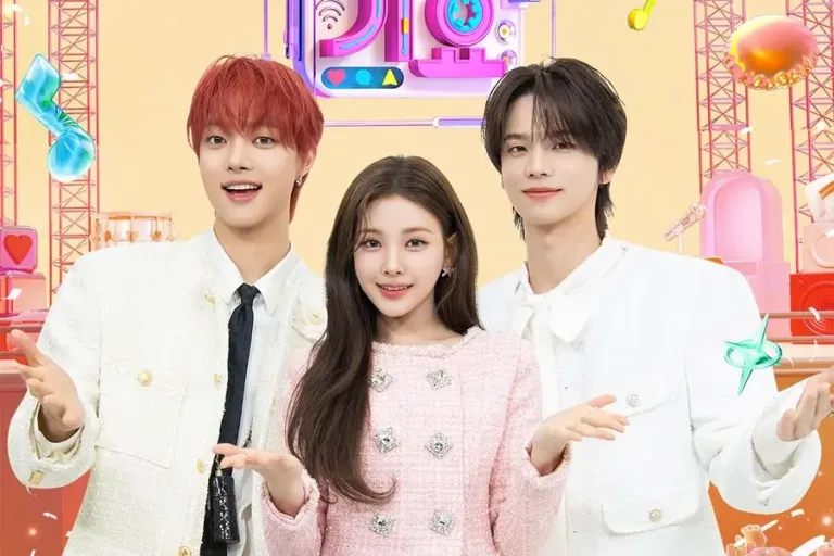 Inkigayo