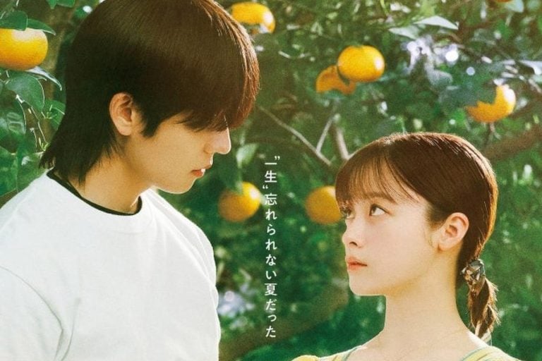 Chae Jong Hyeop’s Next Move: A Mysterious Villa Caretaker in Japan’s “The Rules of Vacation”