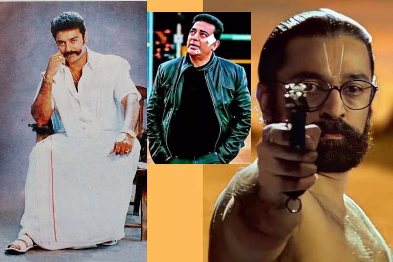 Kamal Haasan