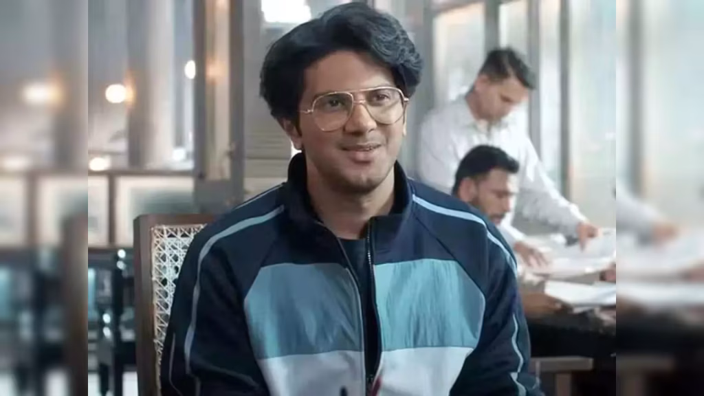 Lucky Baskhar 2