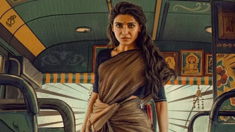 Maa Inti Bangaaram