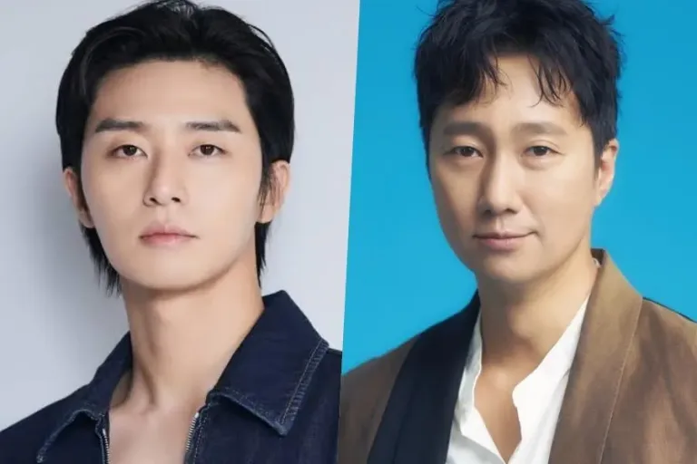 Park Seo Joon