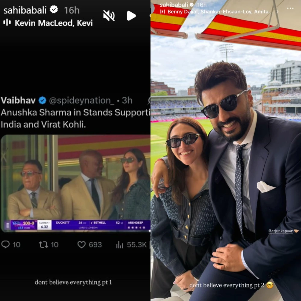  Sahiba Bali 