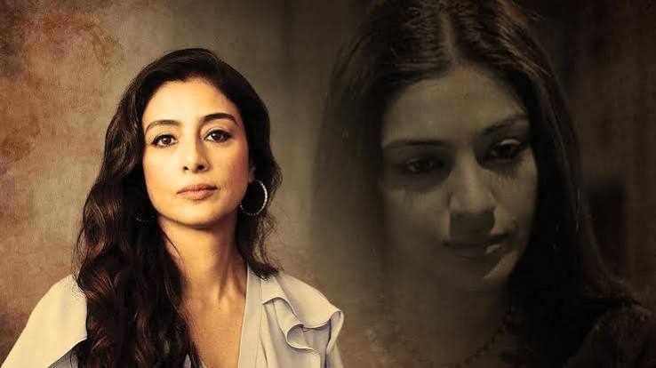 Tabu