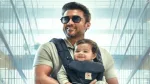Suriya’s “Vishwanath & Sons” Crosses Rs 115 Crore — But Not Where You’d Expect