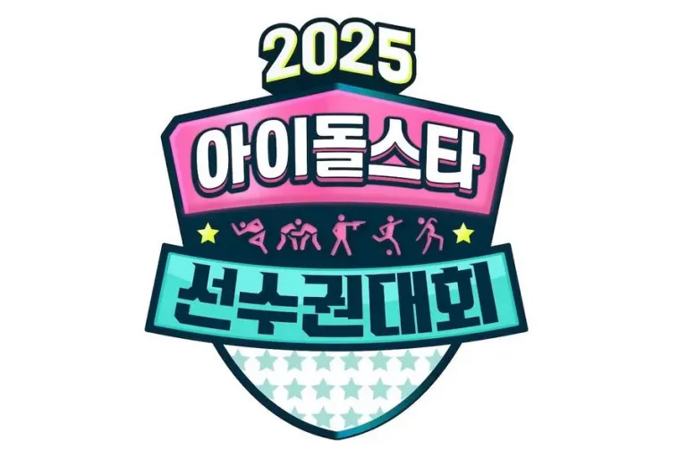 ISAC Chuseok