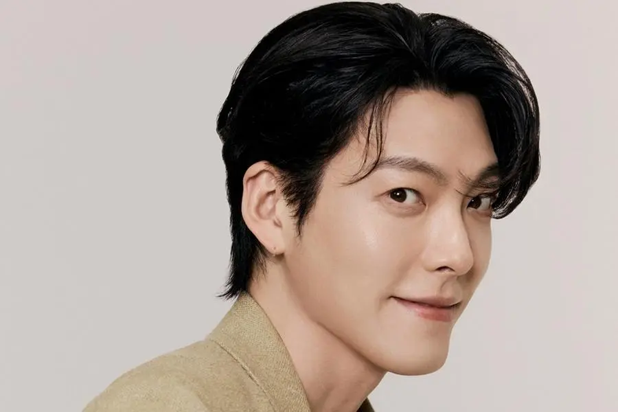 Kim Woo Bin