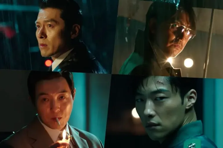 Made in Korea 2