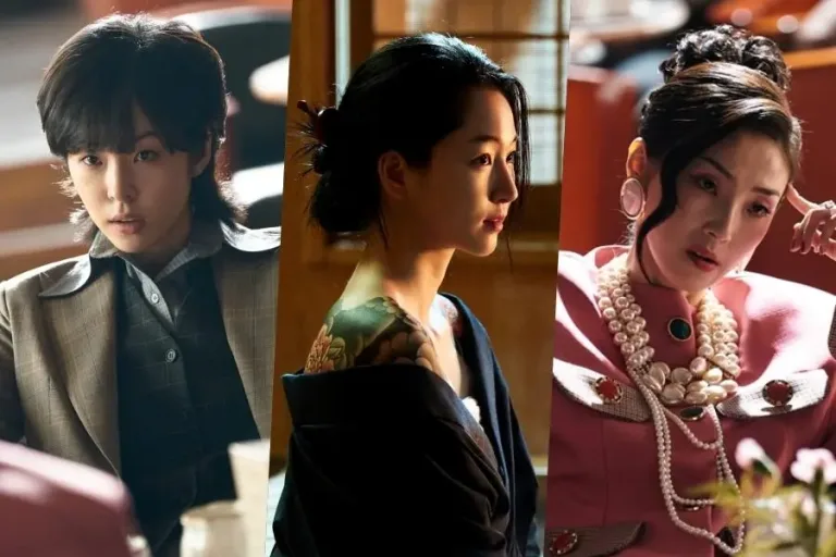 Made In Korea 2