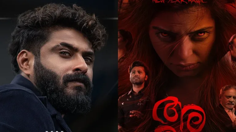 3 Malayalam OTT Picks This Week: From Village Empires To Vengeful Spirits