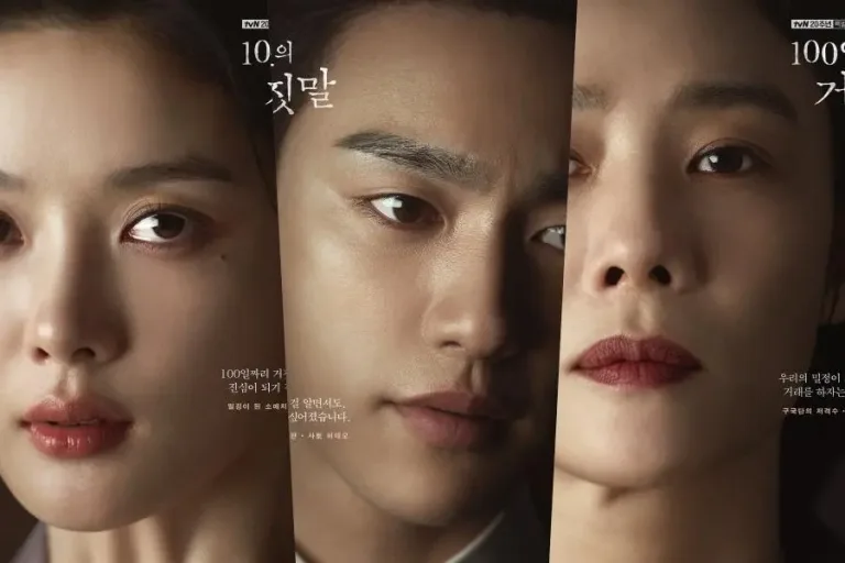 “100 Days Of Deception” Character Posters: Kim You Jung, Park Jinyoung & Cast Reveal Secrets In Gyeongseong