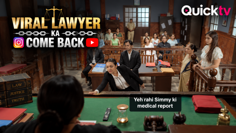 Viral Lawyer: The Ultimate Legal Thriller