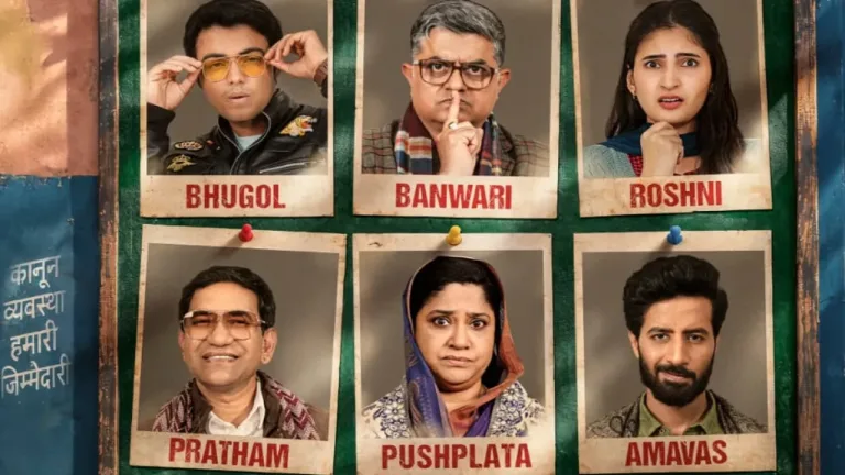 Dupahiya Returns: Dhadakpur’s Chaos Explodes!