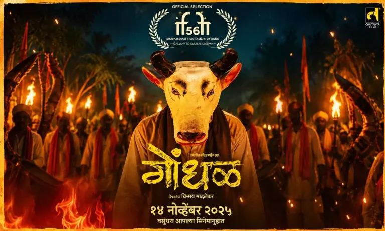 Gondhal: The Marathi Film That Just Beat Dhurandhar to Become India’s Oscars 2027 Entry