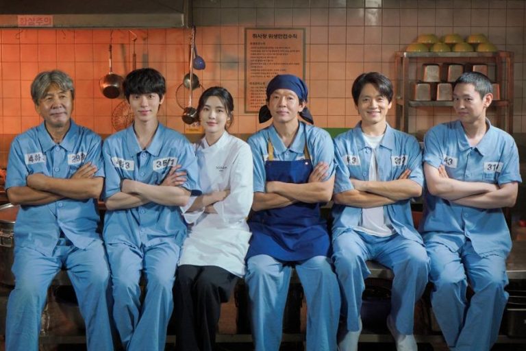Lee Sun Bin And Park Ji Hwan Wrap A Prison Kitchen Comedy That Sounds Deliciously Chaotic