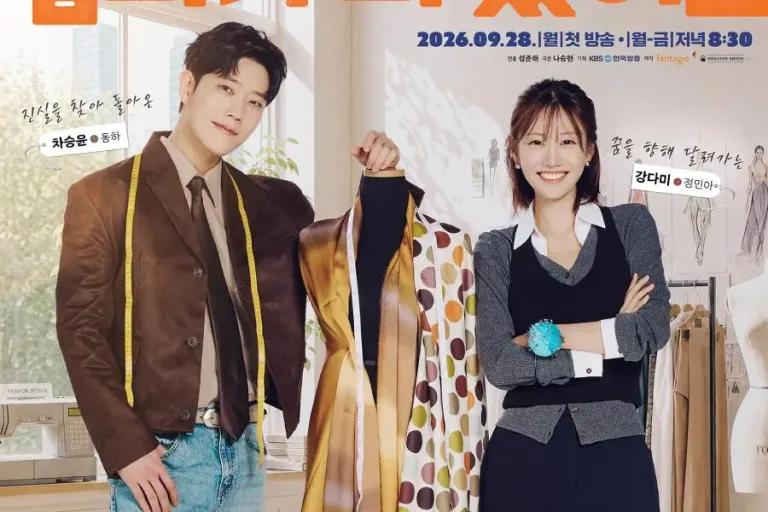 “Mission: Mompossible”: Jung Min Ah & Dong Ha’s Fashion World Hides a 23-Year-Old Secret
