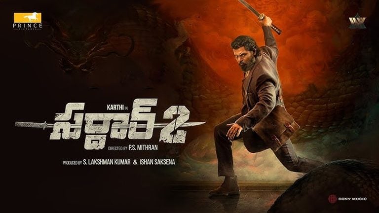 Sardar 2 Review: Karthi's Spy Sequel Starts Strong, Loses Its Nerve in the Second Half