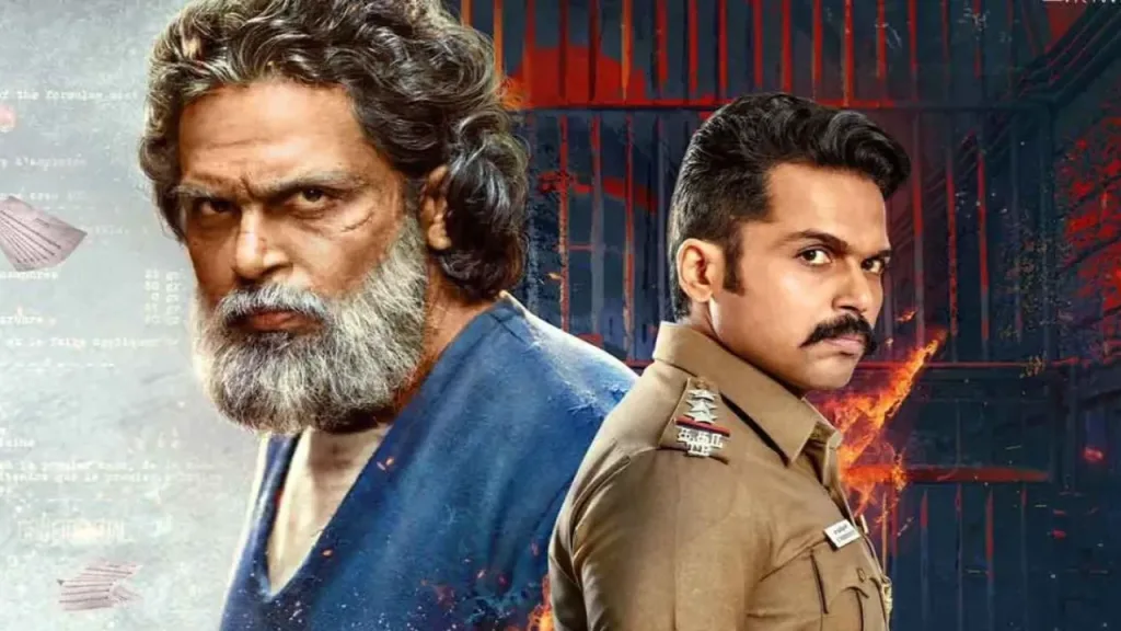 Sardaar 2
