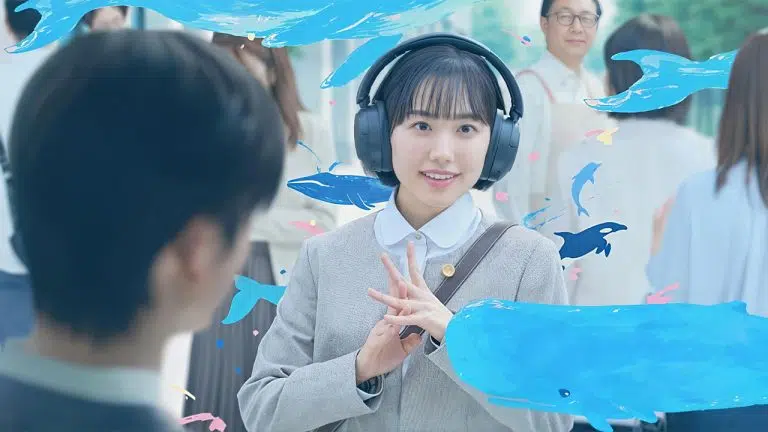 Extraordinary Attorney Minami Hits Netflix!