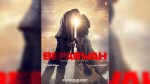 YRF Beparwah Film