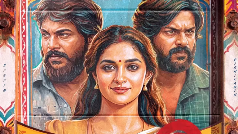 Dorothy Movie Review: A Gangster Road Trip That Turns Into a Love Story About Being Yourself