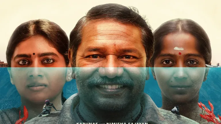 Enna Vilai OTT Release: Karunas and Nimisha Sajayan’s Gold Pendant Drama Lands on Netflix on October 15