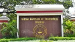 IIT