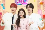 Inkigayo Is Off the Air This Week: KBO Semi-Playoffs Take Over SBS