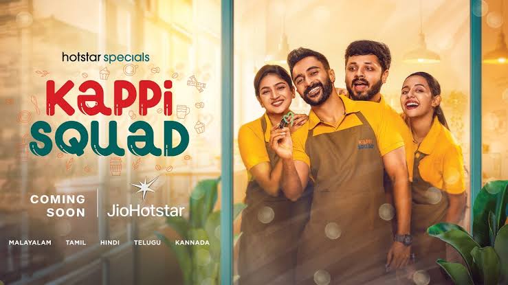 Kappi Squad