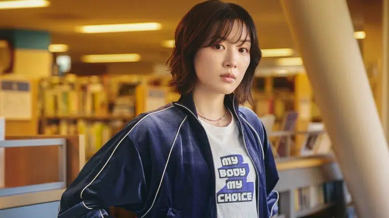 When Your First Love Returns With Firm Principles: My Crazy Feminist Girlfriend Lands December 3