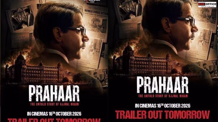 Prahaar Box Office Collection: Rajkummar Rao’s Ujjwal Nikam Biopic Struggles Through Weekend 2