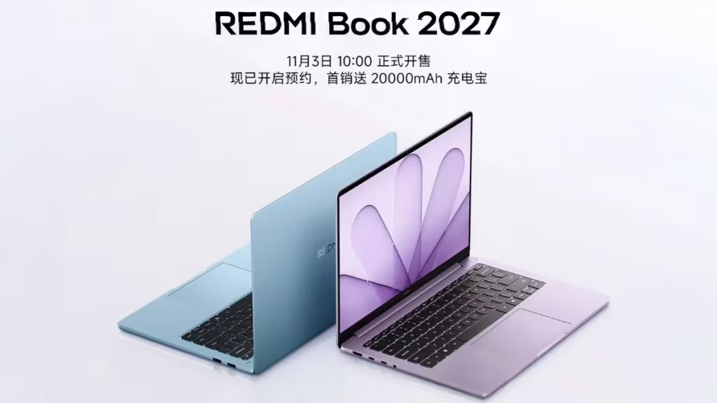 Redmi Book 16 2027 Teaser