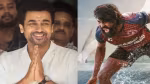 Suriya