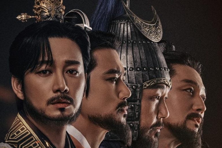 Sword & Silence Poster: Lee Hyun Wook, Kim Kang Woo, Park Sung Woong and Jang Hyuk Draw