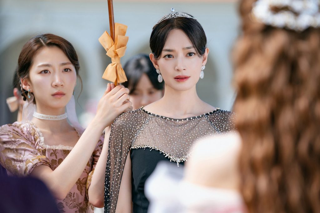 The Remarried Empress