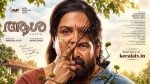 Aasha OTT Release: Urvashi and Joju George’s Tense Mother-vs-Menace Thriller Is Now Streaming on ZEE5