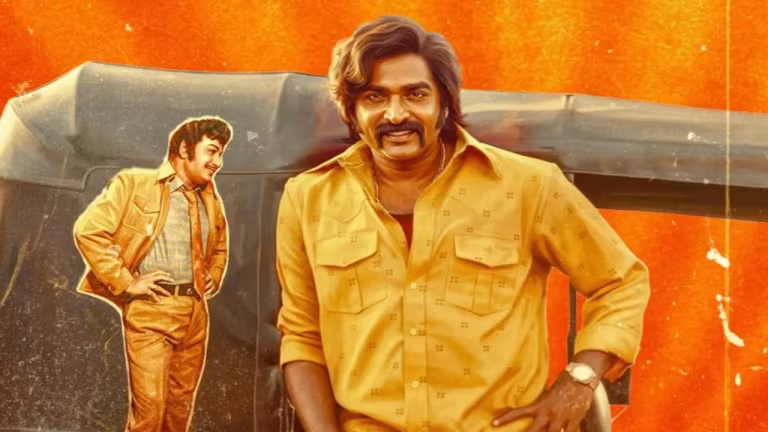 Baththa: Vijay Sethupathi’s Hilarious Netflix Hit